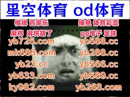 王者回归！博格巴雨中亮相法甲，过去816天他经历了什么？